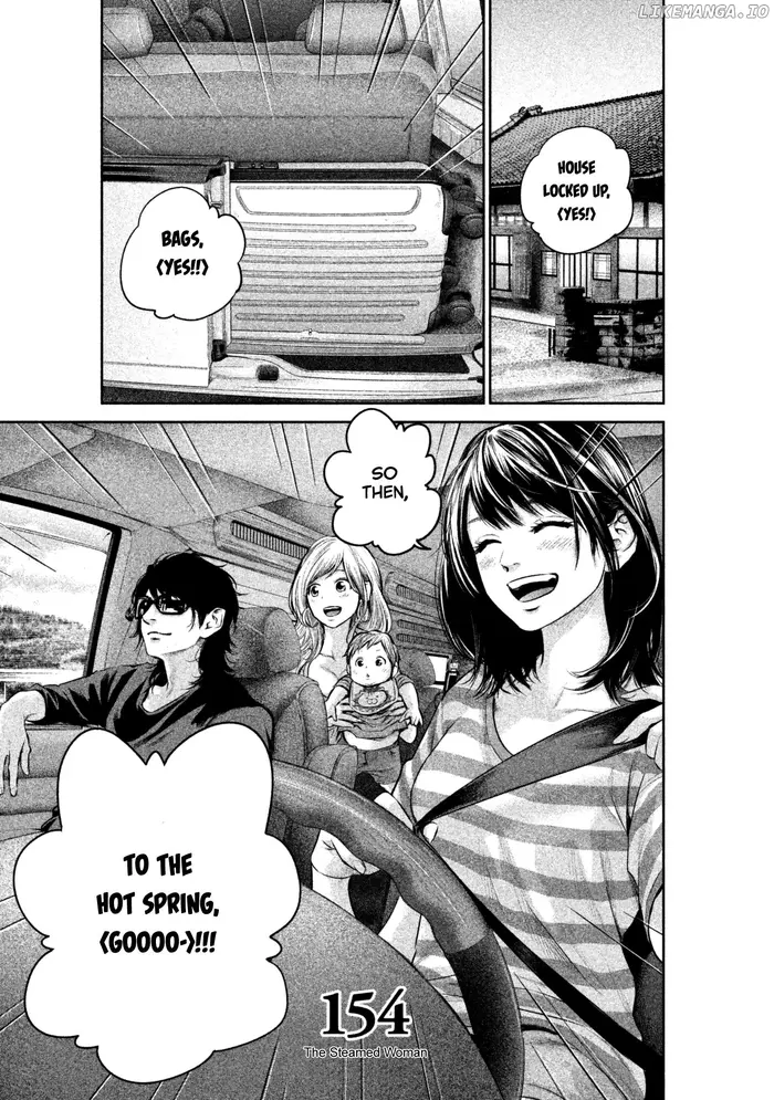 Hare Kon Chapter 154 image 03_optimized